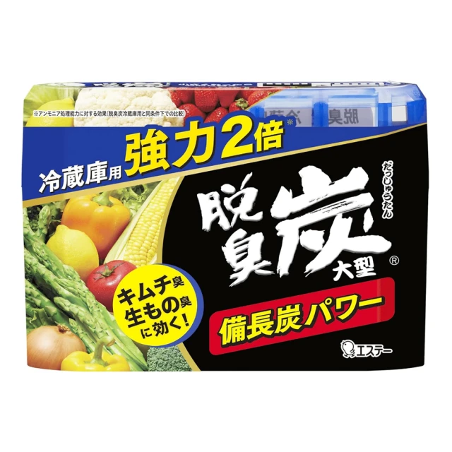 日本 雞仔牌 脫臭炭冰箱消臭劑 140g-蔬果室用 歷史價格詳細信息