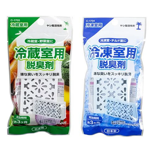 除臭劑 日本進口 銀離子鞋襪除臭噴霧劑 抗菌去味乾燥噴劑 歷史價格詳細信息