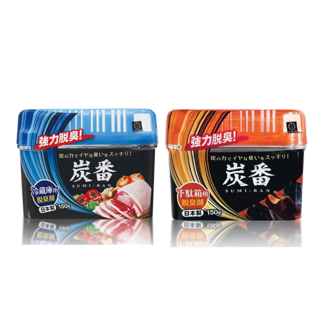 【日本小久保KOKUBO】日本製冰箱淨味用備長炭除臭盒-3入 歷史價格詳細信息