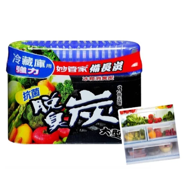 【妙管家】冰箱消臭炭 (冷藏庫專用) 300g*6入組 歷史價格詳細信息