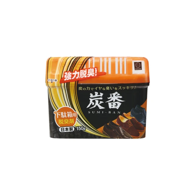 日本 小久保KOKUBO-燒烤網清潔刷(3544) 歷史價格詳細信息