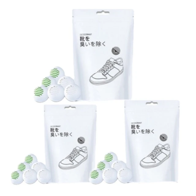 【VPWH】｜鞋子除臭球 6入包 ｜吸附除臭 長效去味 歷史價格詳細信息