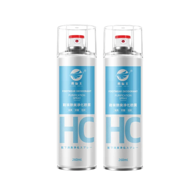 買一送一【芳香小舖】SPA泡澡精油買一送一+Aroma33(10ml)x1+身體乳30mlx1(未到任選) 歷史價格詳細信息