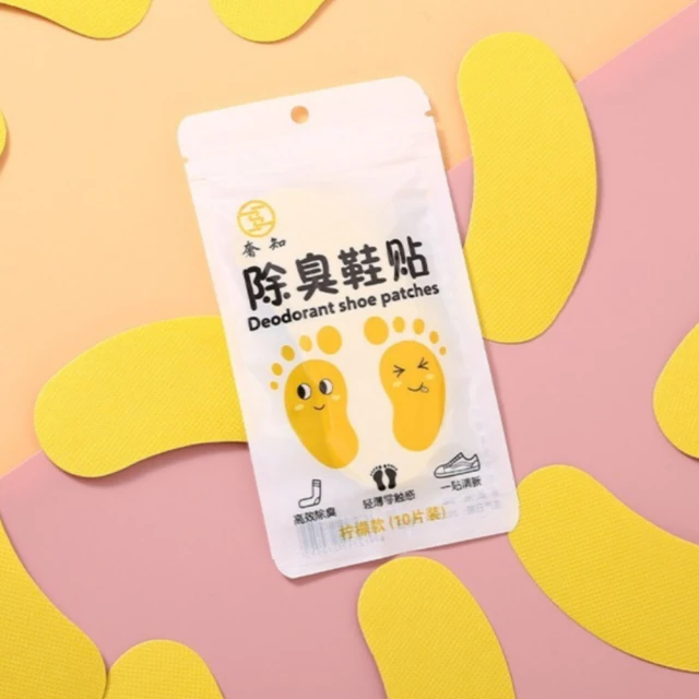 【Dagebeno荷生活】持久消臭檸檬清香除臭鞋墊 高效除臭輕薄鞋底防臭貼片(6包) 價格比較,價格查詢,歷史價格詳細信息
