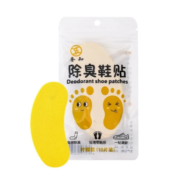清新防臭南極人襪子男秋冬季長筒襪運動百搭吸汗防臭韓版學生襪籃球襪潮襪 歷史價格詳細信息