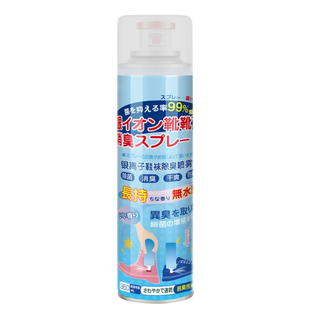 【3入】OP 愛家金剛刷(清潔鋼絲球) 洗碗刷 鍋刷 鐵刷 鋼刷 歷史價格詳細信息