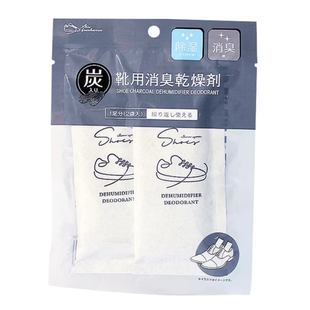 【寶盒百貨】2入4cm內大型無痕伸縮桿夾 黏貼螺絲兩用支架(窗簾桿固定夾 開扣式設計 門簾桿 伸縮桿固定器) 歷史價格詳細信息