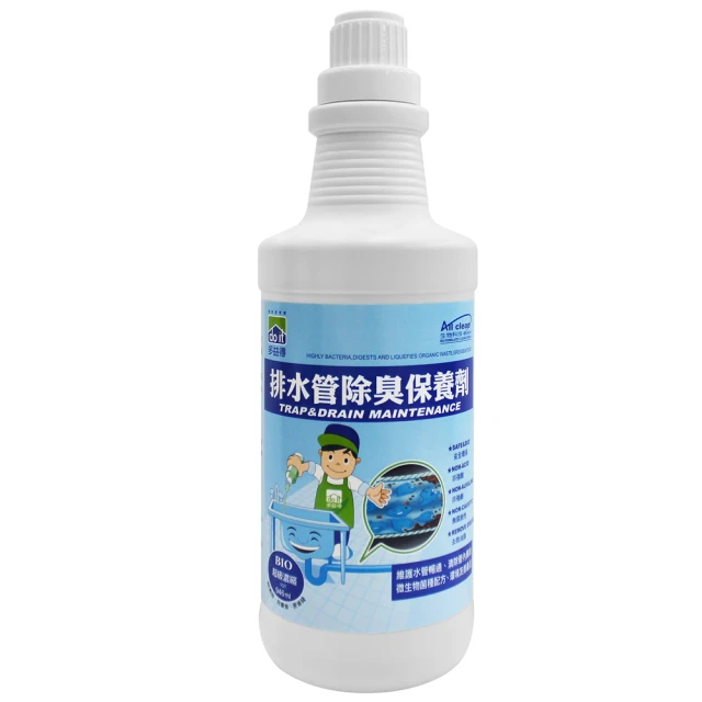 【多益得】排水管除臭保養生物酵素946ml 2入一組(微生物製劑 不傷水管) 歷史價格詳細信息