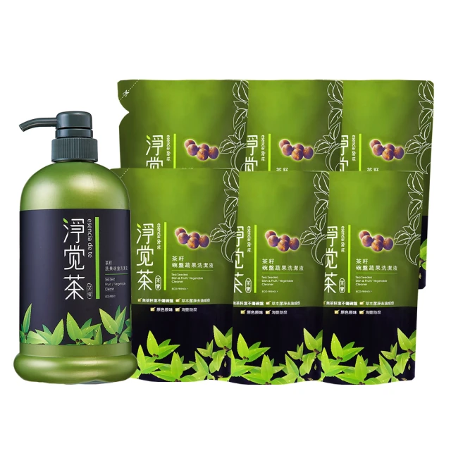 【茶寶茶籽】淨覺茶 茶籽碗盤蔬果洗潔液1瓶+補充包12包(經典特惠組) 歷史價格詳細信息