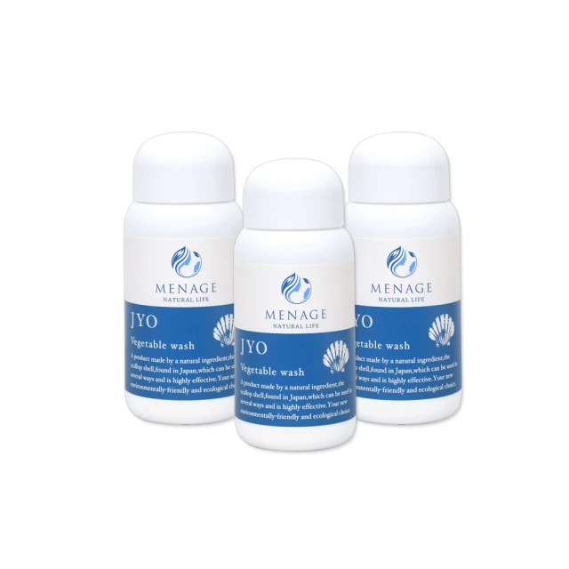 日本製扇子 歷史價格詳細信息