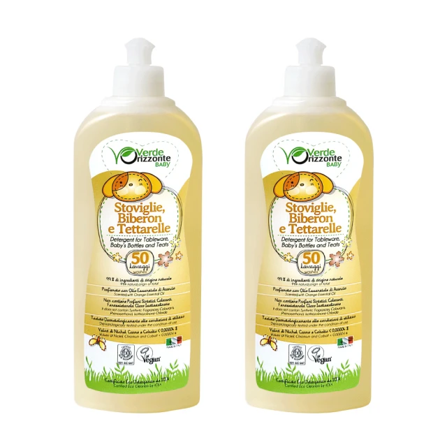 義大利 綠森活 薰衣草全效濃縮洗衣精 VERDE ORIZZONTE (1000ml) 歐森獨家 歷史價格詳細信息