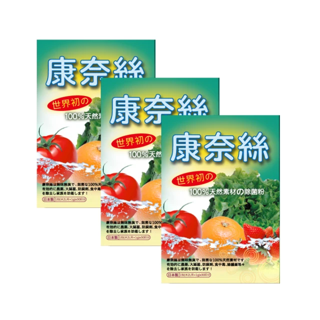 【北北】貝倫斯不鏽鋼蒸鍋304家用湯鍋加厚雙耳商用電磁爐燃氣用新款奶鍋 歷史價格詳細信息