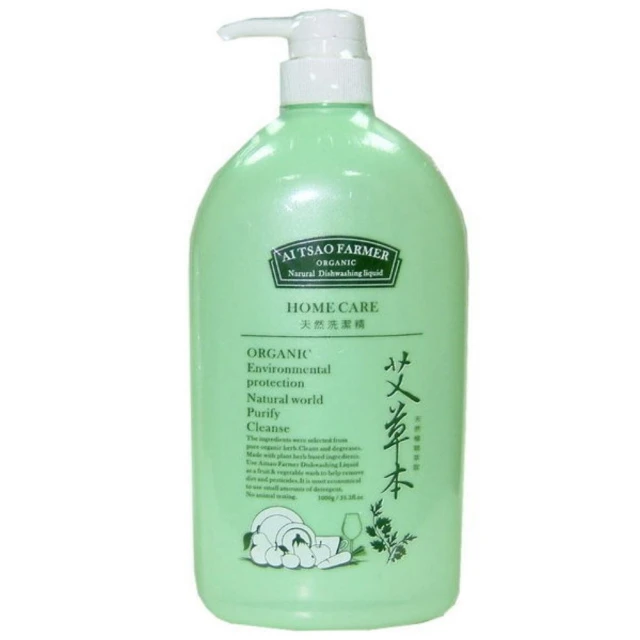 花壇白沙坑文德宮 毛帽 歷史價格詳細信息