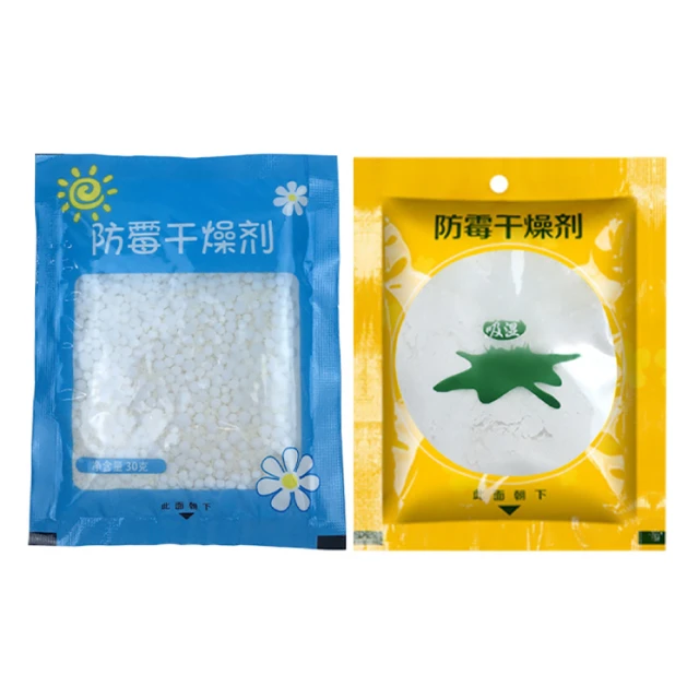 防潮除濕袋10入組【AH-429】掛式 可掛式除濕劑 除濕包 乾燥劑 除溼 防潮 衣櫃 吸水 集水 歷史價格詳細信息