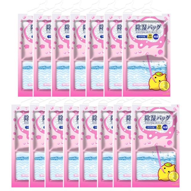 掛勾式防霉除濕袋(綠包裝120g)120包 歷史價格詳細信息