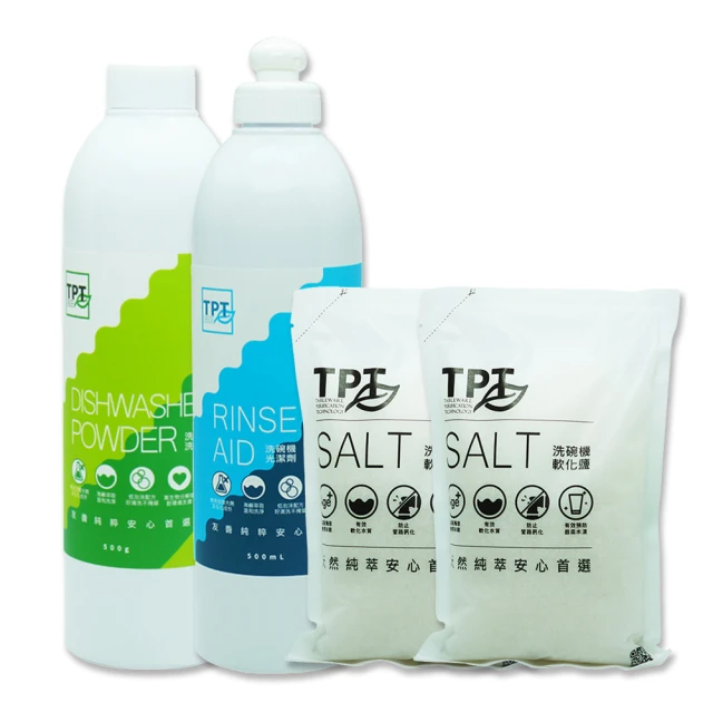 【TPT 友善萃取】洗碗機光潔劑超值2入組(送軟化鹽2入) 歷史價格詳細信息