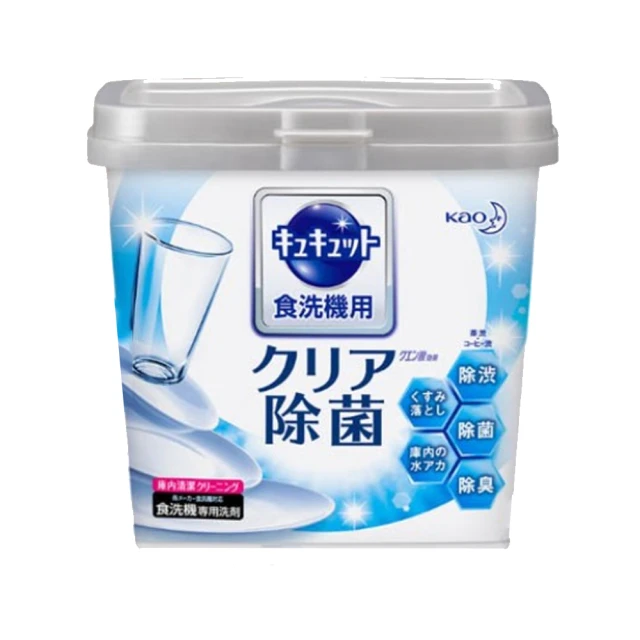 【KAO】Cucute洗碗機專用檸檬酸清潔粉 補充包 550g 歷史價格詳細信息