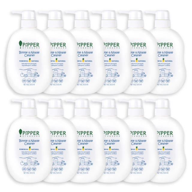 PiPPER STANDARD沛柏鳳梨酵素地板清潔劑補充包(薰衣草) 700ml 歷史價格詳細信息