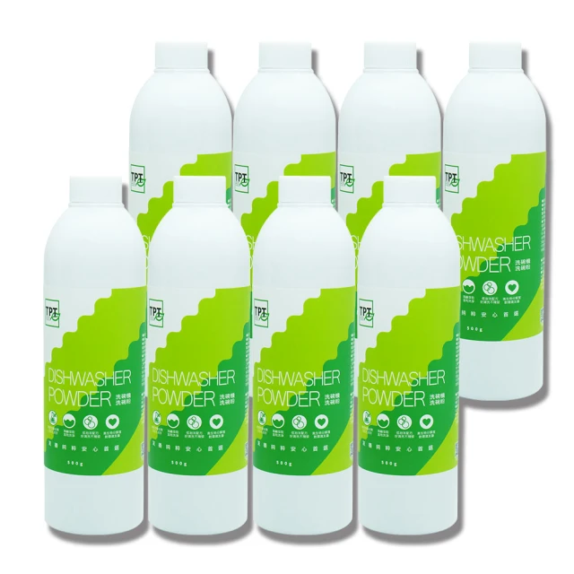 TPT 寵物環境除臭噴霧4瓶-TPT讓毛爸毛媽毛小孩全家安心快速分解細菌及臭味無酒精無人工香精大人小孩毛孩全家人適用 歷史價格詳細信息