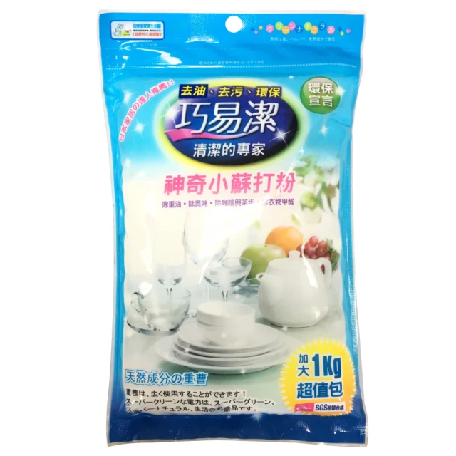 【百特兔】巧易潔長/短柄膠粘拖把_補充包3入【PT-CH7379】 除塵 黏塵 黏毛 棉被 衣物 車用 歷史價格詳細信息