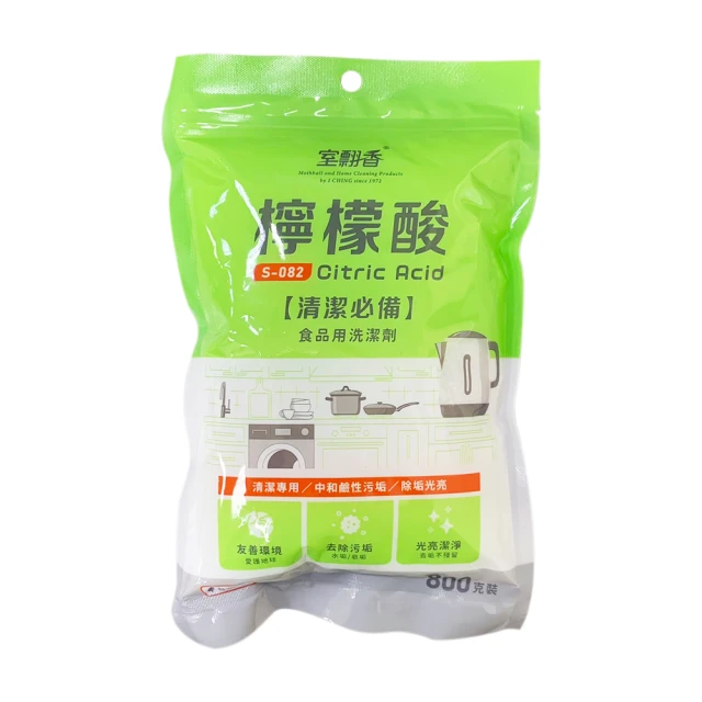 天然檸檬酸(食品級1000g裝)-【養生小舖】友愛地球 歷史價格詳細信息