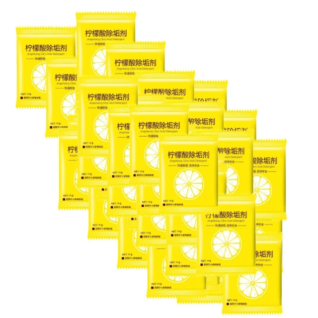 檸檬酸(枸櫞酸，Citric Acid)/1000g(1公斤) 歷史價格詳細信息