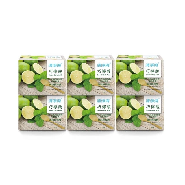 【清淨海】符合食品添加物規格標準 小蘇打 350gx3+檸檬酸 350gx3(6入超值組) 歷史價格詳細信息