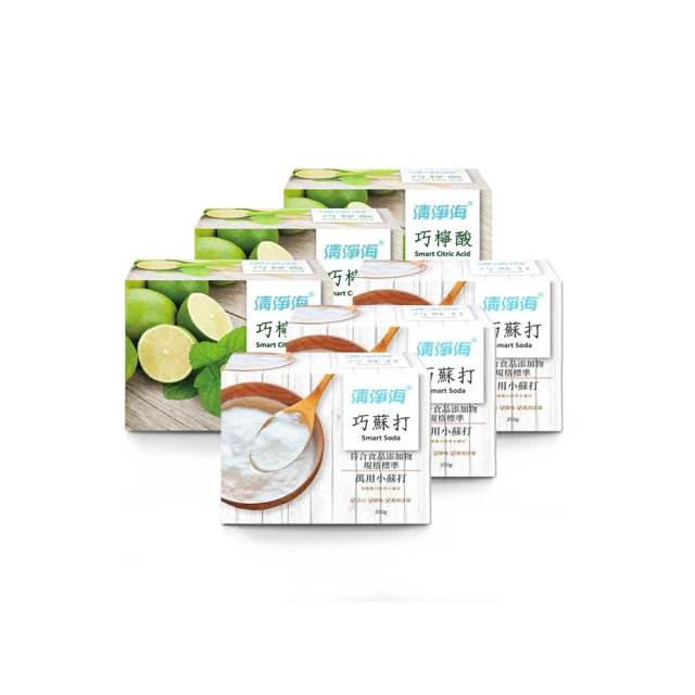 (超值組)清淨海檸檬環保洗沐三件組(洗手乳.沐浴乳.洗髮精) 歷史價格詳細信息