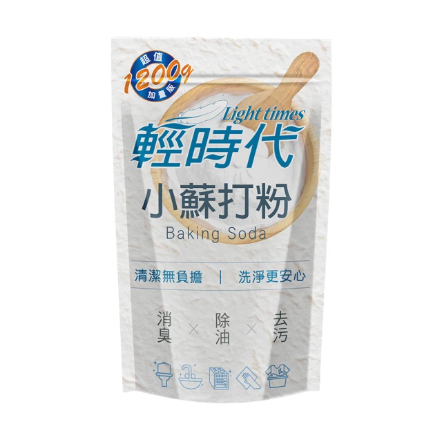 輕時代 小蘇打粉 (1200g/包) 蝦皮直送 現貨 歷史價格詳細信息