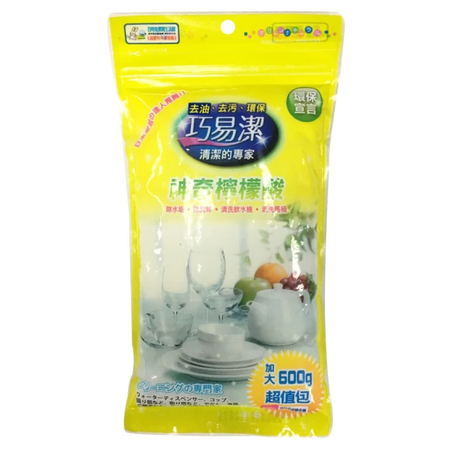 【百特兔】巧易潔長/短柄膠粘拖把_補充包3入【PT-CH7379】 除塵 黏塵 黏毛 棉被 衣物 車用 歷史價格詳細信息