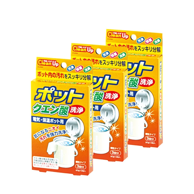 檸檬酸清潔粉300g 歷史價格詳細信息