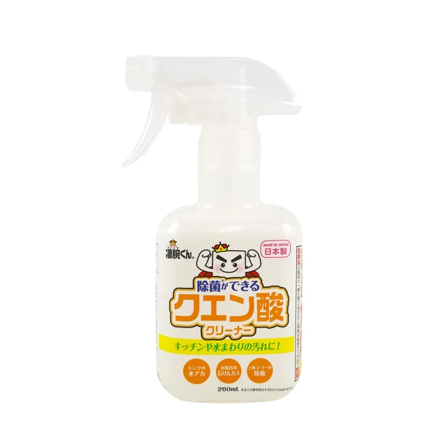 【GOOD LIFE 品好生活】日本製 Compo Lock塑膠保存容器（1000ml）(日本直送 均一價) 歷史價格詳細信息