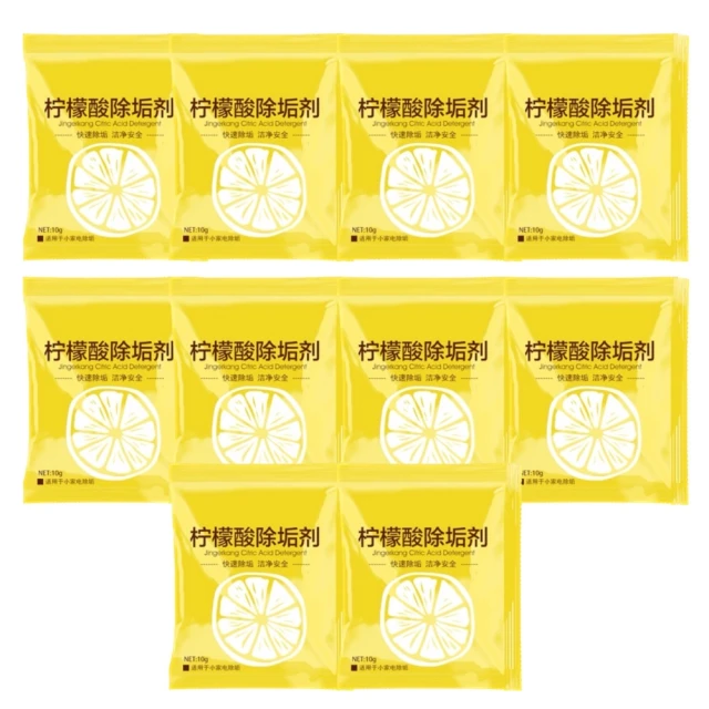 【JOP嚴選】泡王 濃縮洗車精 10包 洗車精 高濃縮洗車精(洗車 泡泡 濃縮 隨身包) 歷史價格詳細信息