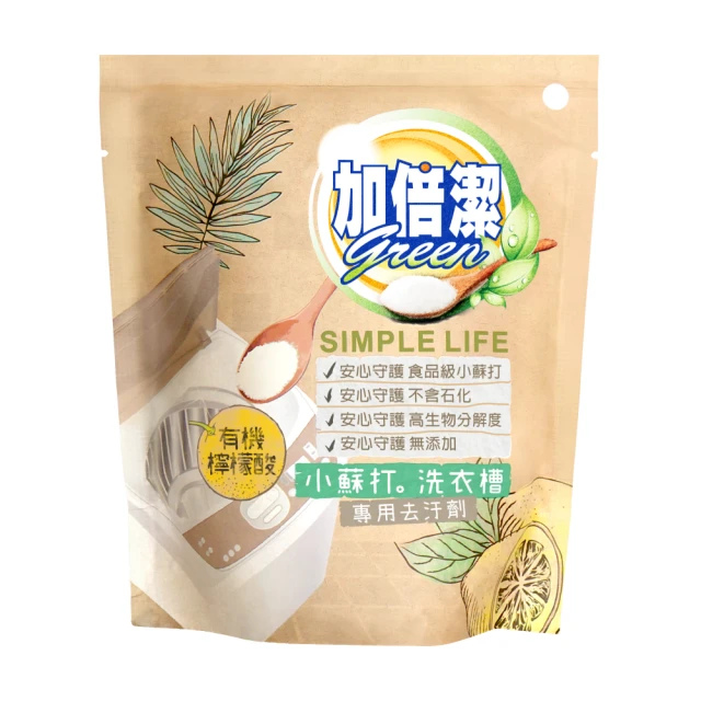 【加倍潔】檸檬酸去污粉 300g(環保又安心) 歷史價格詳細信息