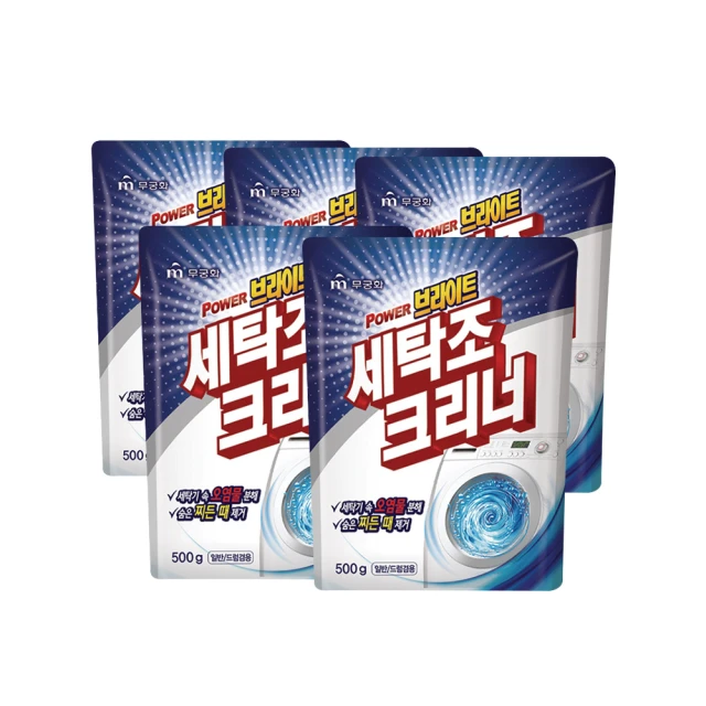 MKH 無窮花 搓仙皂  100g  現貨 蝦皮直送 歷史價格詳細信息