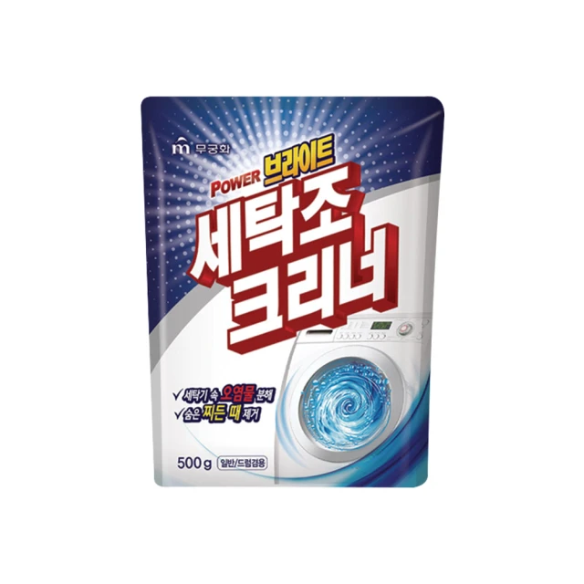 MKH 無窮花 搓仙皂  100g  現貨 蝦皮直送 歷史價格詳細信息