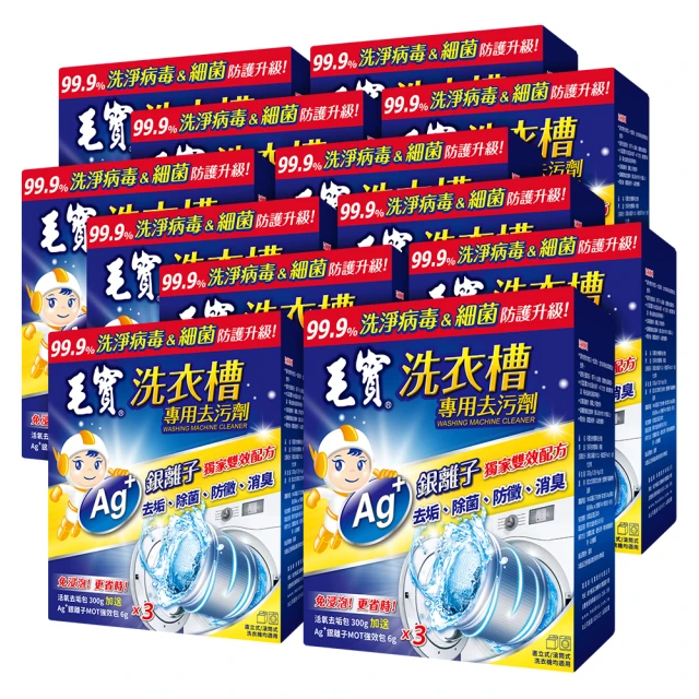 【GX3】GX3 HYBRID COLOR 透明感比基尼三角泳褲 光澤質感競速型泳褲 裸泳 裸露感 男泳裝 1條裝 K1738 歷史價格詳細信息