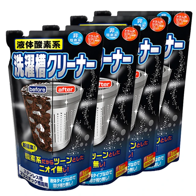 日本酸素 alfi shuttle Modern Classic TGD-1000 魔法瓶 保溫瓶 歷史價格詳細信息