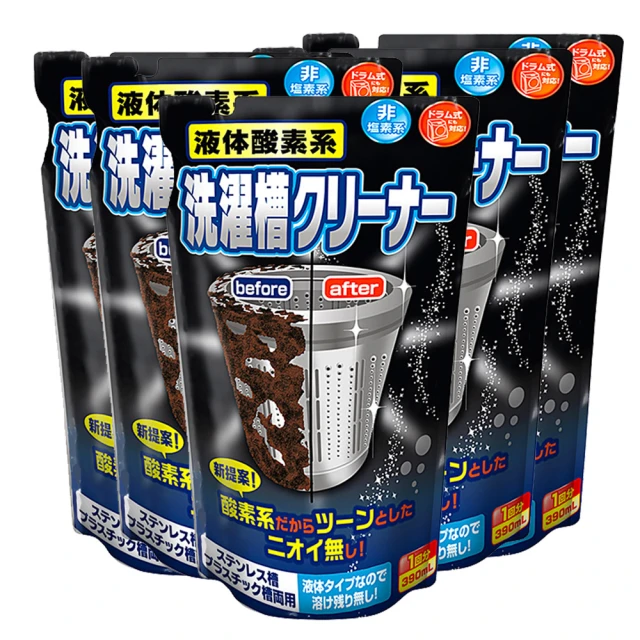 日本酸素 alfi shuttle Modern Classic TGD-1000 魔法瓶 保溫瓶 歷史價格詳細信息