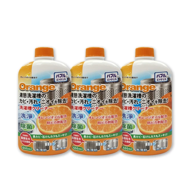日本製天然橘子油去污皂×10入 歷史價格詳細信息