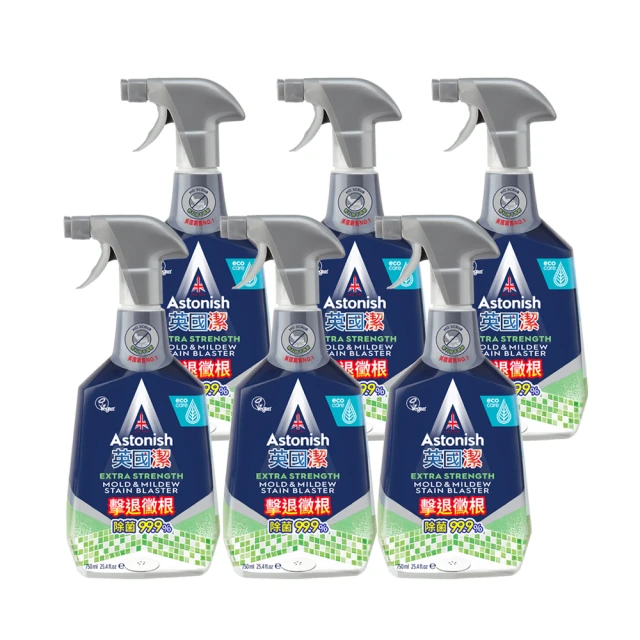 【Astonish】英國潔瞬效捷淨大掃除5入組(除黴+除油+浴廁+活氧粉+活氧衣噴)※新舊包裝隨機出貨 歷史價格詳細信息