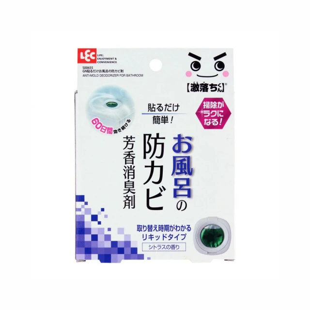 【台隆手創館】防水用耳塞 歷史價格詳細信息