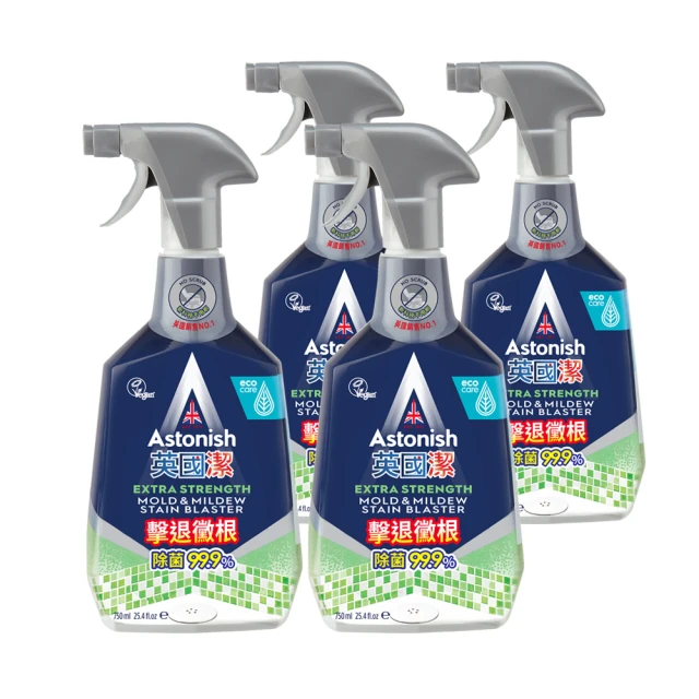 【Astonish】英國潔瞬效捷淨大掃除5入組(除黴+除油+浴廁+活氧粉+活氧衣噴)※新舊包裝隨機出貨 歷史價格詳細信息