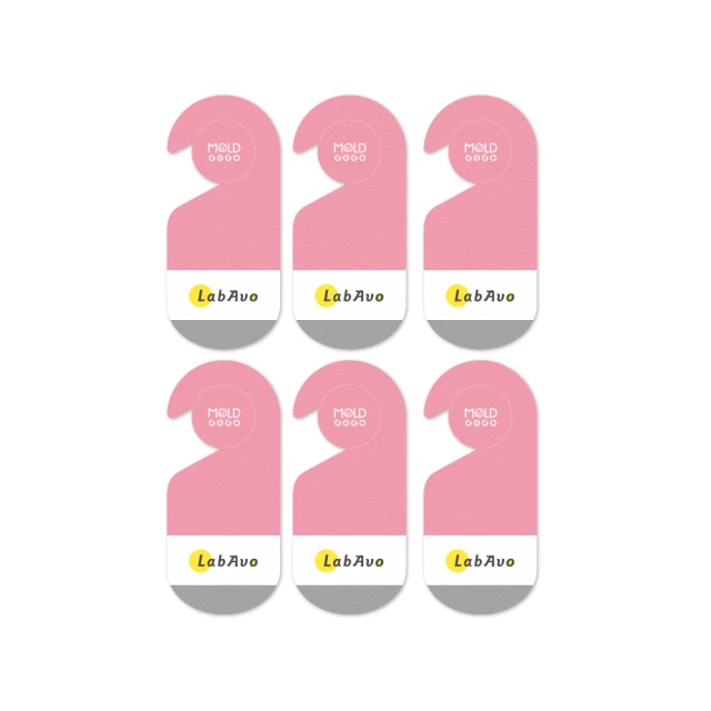 MoldGoGo防霉吊卡Pantone款(單片) 歷史價格詳細信息