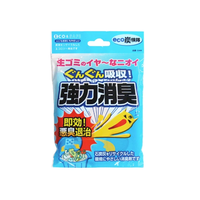 垃圾桶日本ハイエン進口智能感應式垃圾桶家用衛生間全自動廁所客廳專用 歷史價格詳細信息