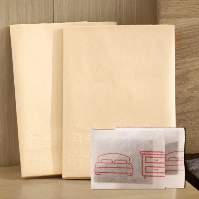 FaSoLa 多用途可剪裁DIY靜音耐磨防撞墊片 3x100cm (2入) 歷史價格詳細信息