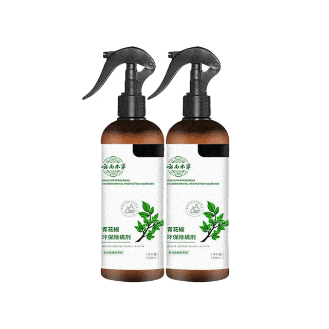 【雲南本草12味足浴包】泡腳包 草本足浴藥包【AB1412】 歷史價格詳細信息