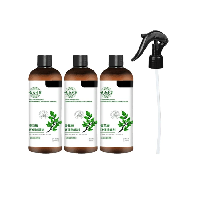 【雲南本草12味足浴包】泡腳包 草本足浴藥包【AB1412】 歷史價格詳細信息