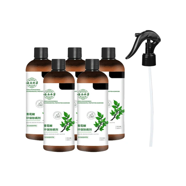 【雲南本草12味足浴包】泡腳包 草本足浴藥包【AB1412】 歷史價格詳細信息