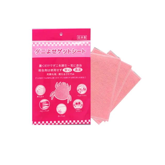 【GO2SMART】冰熱兩用頭髮護理帽(防水浴帽/護髮帽/恆溫護髮帽/浴帽/染髮浴帽/冰敷護理/熱敷) 歷史價格詳細信息